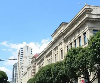Confederação Nacional de Municípios